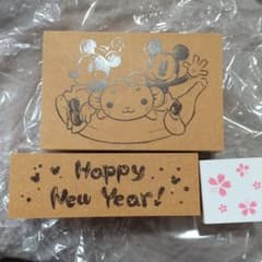 スタンプのサムネイル