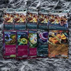 リザードンEX・ゲンガーEXカードセット - メルカリ