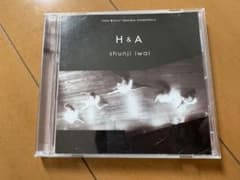 花とアリス H&A オリジナルサウンドトラック 岩井俊二のサムネイル