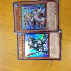 遊戯王 リードアビス ディニクアビスのサムネイル