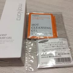 マナラ モイストウォッシュゲル おまけつき♡のサムネイル