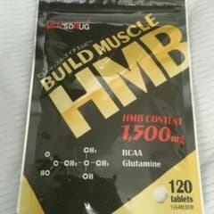 HMB プロテインのサムネイル