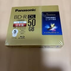 Panasonic BD-R DL 50GB 5枚パック 日本製 - メルカリ