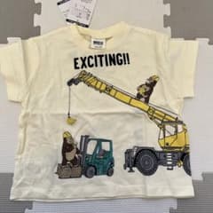 BREEZE 半袖Ｔシャツ 90サイズ アイボリーのサムネイル
