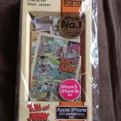 ぴこぴこ様専用のサムネイル