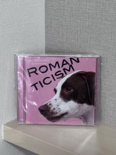 Mrs. GREEN APPLE ロマンチシズム CD ミセスグリーンアップルのサムネイル