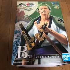 ワンピース　ゾロ十郎フィギュアのサムネイル