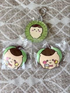 ちいかわ　キーホルダー　くりまんじゅう　3点のサムネイル