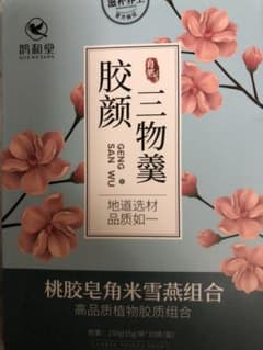 桃胶皂角スープのサムネイル