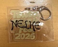 ツタロック 2026 オンラインくじ アクリルキーホルダー セットのサムネイル