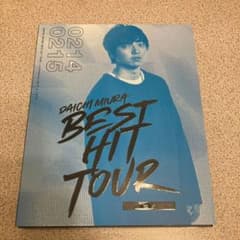 三浦大知 BEST HIT TOUR Blu-rayのサムネイル