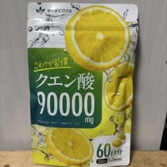 カラダCORE クエン酸 90000mg 60日分 サプリメントのサムネイル