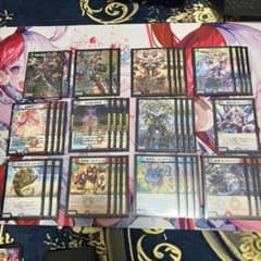 ドキ強　クローシスバイク　パーツ付きのサムネイル
