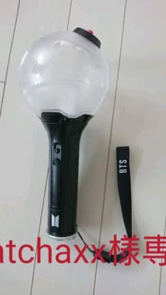 BTSペンライトのサムネイル