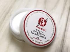 まかないコスメ ハンドクリームのサムネイル