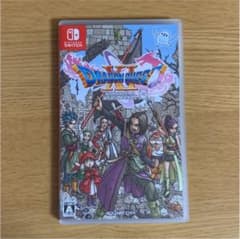Switch ドラゴンクエスト11 S 最終値下げ！！のサムネイル