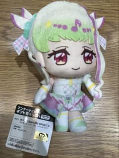 キミとアイドルプリキュア コロっとまんまる ぬいぐるみ　キュアズキューンのサムネイル