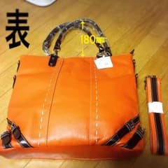 3wayバッグ 新品未使用のサムネイル