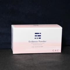 CACエヴィデンスパウダー CAC化粧品のサムネイル