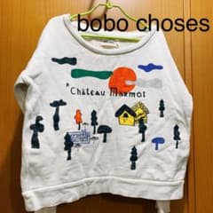 bobo choses 6-7yのサムネイル
