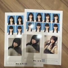 椎名彩晴 seju 証明写真 2枚セットのサムネイル