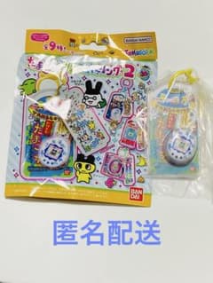 たまごっち カスタムキーリング2のサムネイル