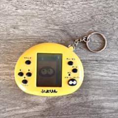 ぷよりん ゲーム機　イエローのサムネイル