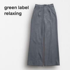 Y7087 * Green Label Relaxing Glen Check Wide Pants for Commuting, Size S