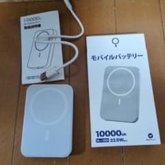 モバイルバッテリー10000mAhのサムネイル