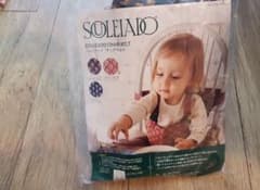 SOULEIADO　チェアベルトのサムネイル