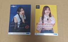 アンジュルム　伊勢鈴蘭 コレクション生写真 2枚セットのサムネイル