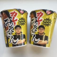 日清 カレーみそきん 濃厚味噌カレー - メルカリ
