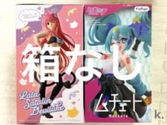 フィギュアまとめ売り 初音ミク とらぶる フィギュア 初音ミク ララ トラブル ムチュート にゃーるずこれくしょ
