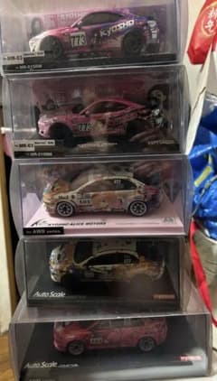 RêveD mc-1 メカ、ボディセット | Shop at Mercari from Japan! | Buyee