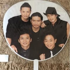 ジャニーズカウントダウン2016-2017 TOKIO 団扇のサムネイル