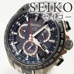 セイコー アストロン ソーラー 8X53-0AB0-2 SBXB041 付属品有 - メルカリ