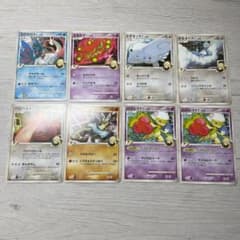 ポケモンカード シロナ sp まとめ売りのサムネイル