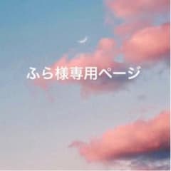 【キャンメイクジューシーピュアアイズ06】のサムネイル