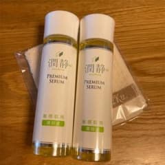 MuKu 潤静 150ml 新品　2本セットのサムネイル