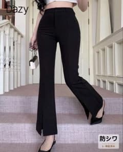 Dazy セクシーはハイウエストフレアパンツ スリット入りのサムネイル