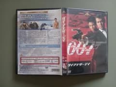 ダイアナザーデイ 007 DVD2枚組 - メルカリ
