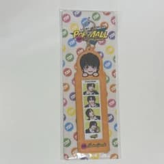 なにわ男子 大西流星フォトカードホルダーのサムネイル