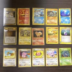 vsカード eカード　ポケモンカード　まとめ　27枚　旧裏　廃番 15枚セット ポケモンカード eカード まとめ売り 旧裏 初版 vsカード