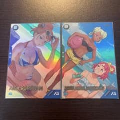 アーセナルベース サマーフェスティバル アイーダ&ラライヤ&ノレドのサムネイル