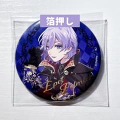 ツイステ　寮服　エペル　缶バッジ ツイステ エペル 缶バッジ ハロウィン スケモン レア 箔 - メルカリ