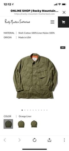 ミー様　専用のサムネイル
