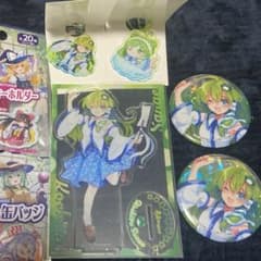 m42981452163_1.jpg?1728798991