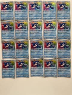 【極美品】カイオーガ 20枚セット アメイジングレア ポケモンカード まとめ売り 極美品】カイオーガ 20枚セット アメイジングレア ポケモンカード