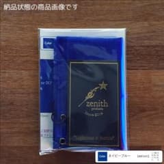 DCFブレイクシート---ネイビーブルー　　レジャーシートのサムネイル