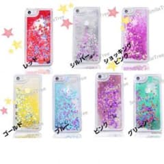 キラキラ♡流れる♡動く♡iPhone6♡ケースのサムネイル